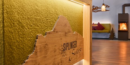 Hotels und Ferienwohnungen im Oberallgäu - Freizeit: Sauna - Balderschwang - Siplinger Suites und Ferienwohnungen Balderschwang im Allgäu - Siplinger Suites in Balderschwang