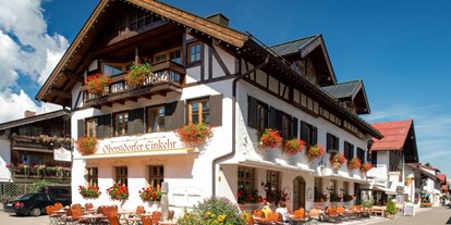 Hotels und Ferienwohnungen im Oberallgäu - Oberstdorf - Oberstdorfer Einkehr - Gasthof und Restaurant Oberstdorf - Oberstdorfer Einkehr - Gasthof & Restaurant geschlossen