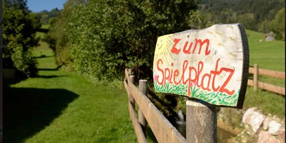 Hotels und Ferienwohnungen im Oberallgäu - Kinder & Familie: Wickelraum - Bayern - DIE GAMS - Hotel & Resort in Bad Hindelang im Allgäu - DIE GAMS - Hotel & Resort in Bad Hindelang im Allgäu