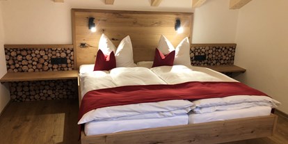 Hotels und Ferienwohnungen im Oberallgäu - Verpflegung: Brötchenservice - Allgäu - Sonnenhof Waibel - Ferienwohnungen in Traumlage - Sonnenhof Waibel - Ferienwohnungen in Traumlage 