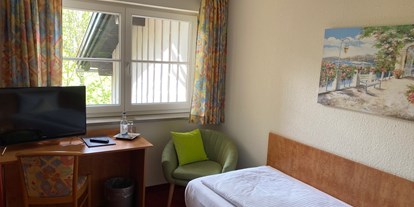 Hotels und Ferienwohnungen im Oberallgäu - Ausstattung: Nichtraucherhaus - Oberstaufen - Hotel Neudeck in Oberstaufen im Oberallgäu 