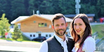 Hotels und Ferienwohnungen im Oberallgäu - Freizeit: Wellness - Oberstaufen - Hotel Neudeck in Oberstaufen im Oberallgäu 