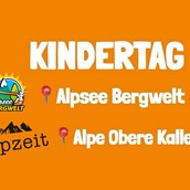 Unterkunft im Allgäu - Kindererlebnistag in der Alpsee Bergwelt - Kindererlebnistag in der Alpsee Bergwelt