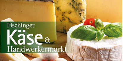 Hotels und Ferienwohnungen im Oberallgäu - Wetter: bei jedem Wetter - Käse- und Handwerkermarkt in Fischen im Allgäu - Käse- und Handwerkermarkt 2024 in Fischen