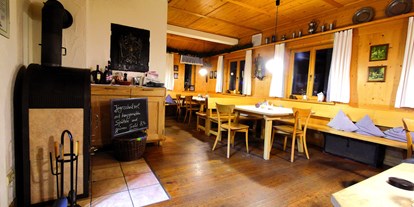 Hotels und Ferienwohnungen im Oberallgäu - Kinder & Familie: Wickelraum - Restaurant & Café Moorstüble in Reichenbach - Restaurant & Café Moorstüble in Reichenbach