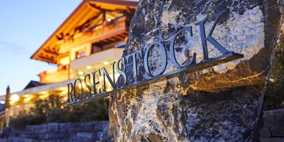 Hotels und Ferienwohnungen im Oberallgäu - Zahlung: Bar - Deutschland - Restaurant und Hotel Rosenstock in Fischen im Allgäu  - Hotel & Restaurant Rosenstock