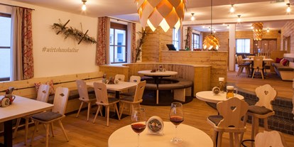 Hotels und Ferienwohnungen im Oberallgäu - Küchenstil: Gut bürgerlich - Gaisbock die Dorfalpe - Restaurant in Fischen im Allgäu - Gaisbock die Dorfalpe - Restaurant in Fischen im Allgäu