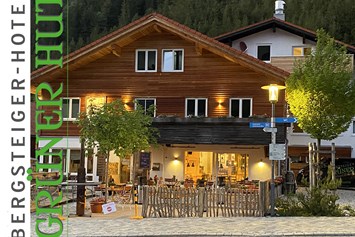 Restaurants im Oberallgäu: Grüner Hut - Wirtshaus & Biergarten - Grüner Hut - Wirtshaus & Biergarten in Bad Hindelang - Hinterstein